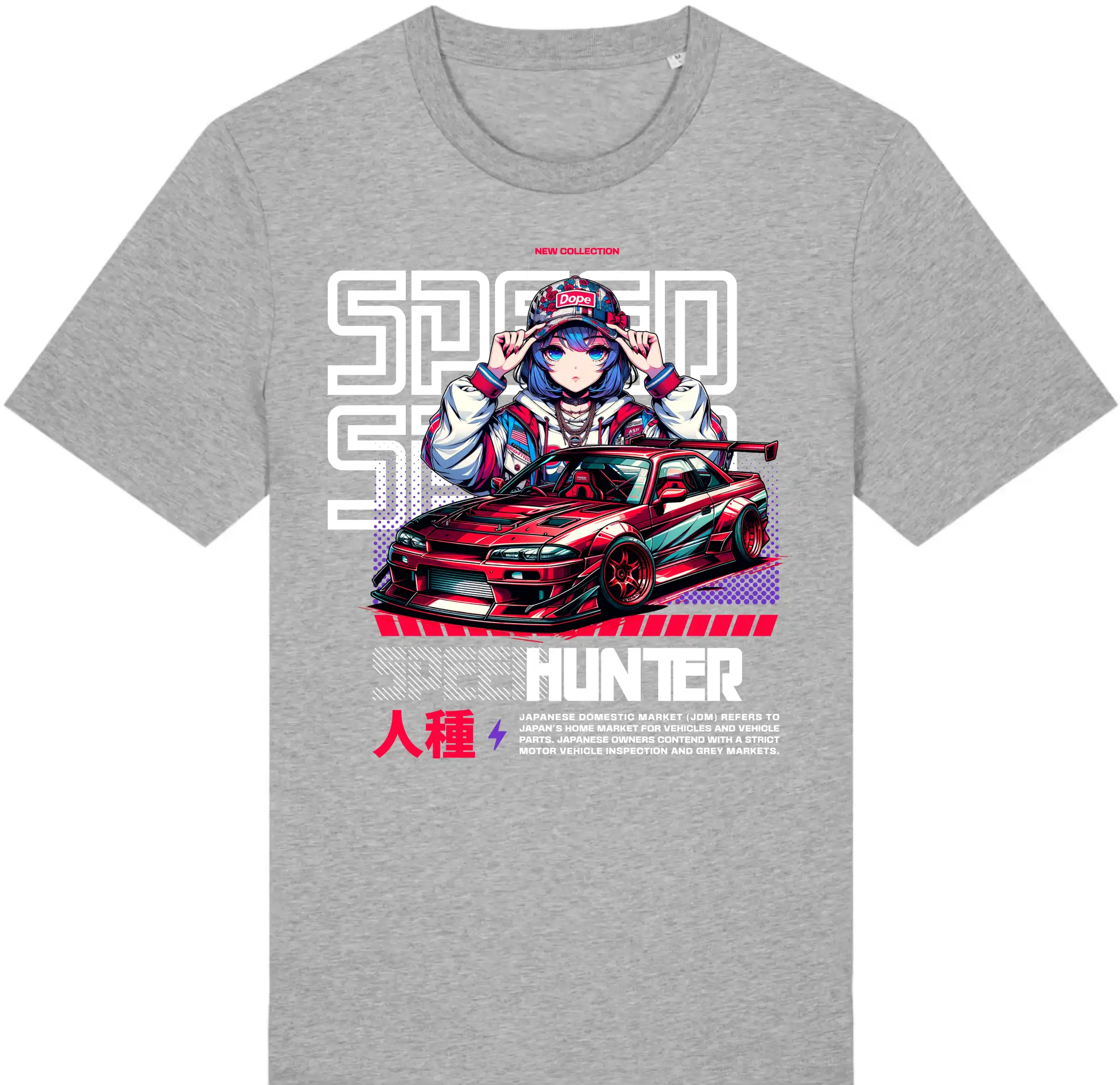 speedhunter_hall